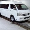 toyota hiace-wagon 2009 -TOYOTA--Hiace Wagon TRH224W-0007102---TOYOTA--Hiace Wagon TRH224W-0007102- image 1