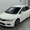 honda civic 2007 CFJ1562403 image 5