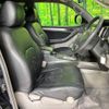 toyota hilux-surf 2008 -TOYOTA--Hilux Surf CBA-TRN215W--TRN215-0021667---TOYOTA--Hilux Surf CBA-TRN215W--TRN215-0021667- image 8