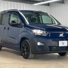 fiat fiat-doblo 2023 -FIAT--Fiat Doblo 3DA-K9FYH01--VYFECYHZ3PJ764642---FIAT--Fiat Doblo 3DA-K9FYH01--VYFECYHZ3PJ764642- image 16