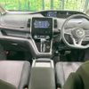 nissan serena 2018 quick_quick_GFC27_GFC27-099385 image 2
