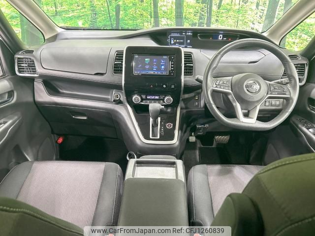 nissan serena 2018 quick_quick_GFC27_GFC27-099385 image 2