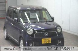 honda n-one 2013 CFJ1854912
