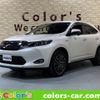 toyota harrier 2015 -TOYOTA 【名変中 】--Harrier AVU65W--0034229---TOYOTA 【名変中 】--Harrier AVU65W--0034229- image 1