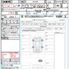 toyota harrier-hybrid 2020 quick_quick_AXUH80_AXUH80-0002820 image 21