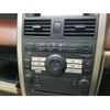 nissan teana 2006 CFJ1864693 image 16