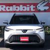 toyota corolla-cross 2024 CFJ1794751 image 2