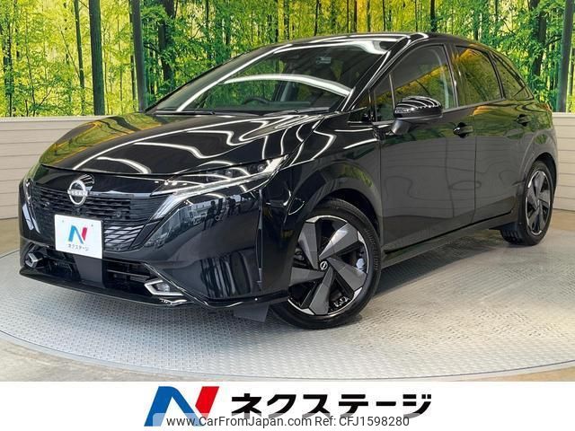 nissan aura 2023 CFJ1598280 image 1