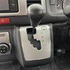 toyota hiace-wagon 2017 -TOYOTA--Hiace Wagon CBA-TRH214W--TRH214-0047644---TOYOTA--Hiace Wagon CBA-TRH214W--TRH214-0047644- image 10