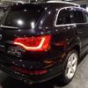 audi q7 2010 -AUDI--Audi Q7 4LCJTS--WAUZZZ4L8BD005638---AUDI--Audi Q7 4LCJTS--WAUZZZ4L8BD005638- image 37