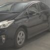 toyota prius 2013 -TOYOTA 【大宮 303ｽ8045】--Prius ZVW30-5674344---TOYOTA 【大宮 303ｽ8045】--Prius ZVW30-5674344- image 5