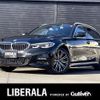 bmw 3-series 2020 -BMW--BMW 3 Series 3DA-6L20--WBA6L720X0FH90573---BMW--BMW 3 Series 3DA-6L20--WBA6L720X0FH90573- image 1