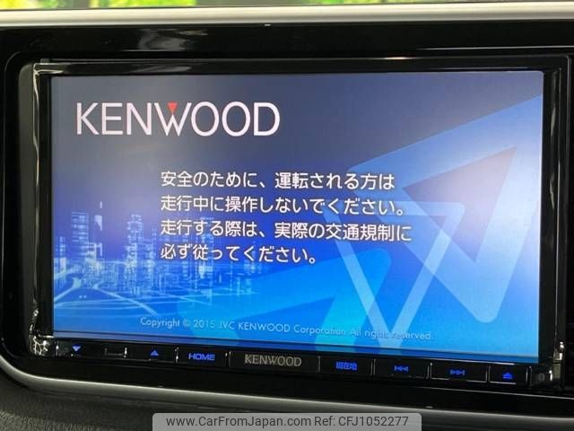 daihatsu move 2017 -DAIHATSU--Move DBA-LA150S--LA150S-1053095---DAIHATSU--Move DBA-LA150S--LA150S-1053095- image 2