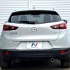 mazda cx-3 2017 -MAZDA--CX-3 6BA-DKEFW--DKEFW-100004---MAZDA--CX-3 6BA-DKEFW--DKEFW-100004- image 16