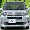 daihatsu move 2014 -DAIHATSU--Move DBA-LA100S--LA100S-1080583---DAIHATSU--Move DBA-LA100S--LA100S-1080583- image 15