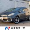 toyota prius-α 2012 -TOYOTA--Prius α DAA-ZVW40W--ZVW40-3028148---TOYOTA--Prius α DAA-ZVW40W--ZVW40-3028148- image 1