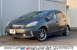 toyota prius-α 2012 -TOYOTA--Prius α DAA-ZVW40W--ZVW40-3028148---TOYOTA--Prius α DAA-ZVW40W--ZVW40-3028148-