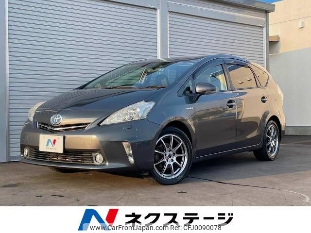 toyota prius-α 2012 -TOYOTA--Prius α DAA-ZVW40W--ZVW40-3028148---TOYOTA--Prius α DAA-ZVW40W--ZVW40-3028148- image 1