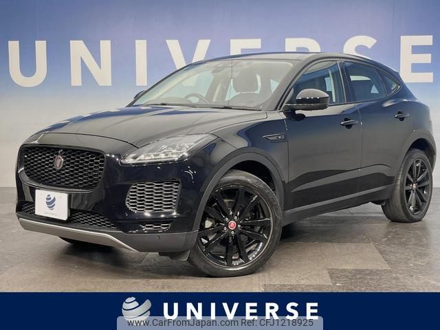 jaguar e-pace 2020 quick_quick_DF2NA_SADFA2AN8L1003485 image 1