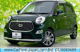 daihatsu cast 2021 quick_quick_3BA-LA250S_LA250S-0205659