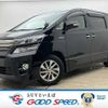 toyota vellfire 2013 -TOYOTA--Vellfire DAA-ATH20W--ATH20-8028632---TOYOTA--Vellfire DAA-ATH20W--ATH20-8028632- image 1