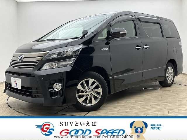 toyota vellfire 2013 -TOYOTA--Vellfire DAA-ATH20W--ATH20-8028632---TOYOTA--Vellfire DAA-ATH20W--ATH20-8028632- image 1