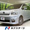 toyota voxy 2011 -TOYOTA--Voxy DBA-ZRR70W--ZRR70-0431284---TOYOTA--Voxy DBA-ZRR70W--ZRR70-0431284- image 1