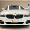 bmw 5-series 2019 quick_quick_JR20_WBAJR32040WW42448 image 2