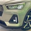 daihatsu rocky 2024 CFJ1727573 image 15