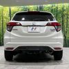 honda vezel 2016 -HONDA--VEZEL DAA-RU4--RU4-1106033---HONDA--VEZEL DAA-RU4--RU4-1106033- image 16