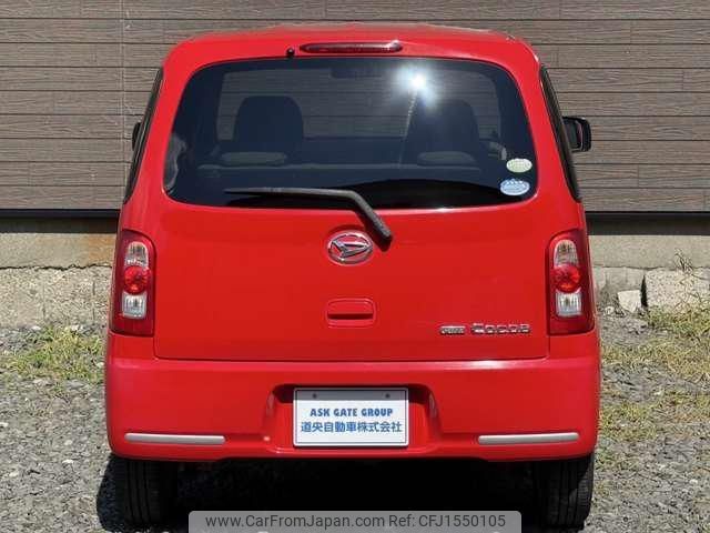 daihatsu mira-cocoa 2011 CFJ1550105 image 2