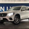 mercedes-benz glc-class 2018 -MERCEDES-BENZ--Benz GLC DBA-253942C--WDC2539422F486145---MERCEDES-BENZ--Benz GLC DBA-253942C--WDC2539422F486145- image 15