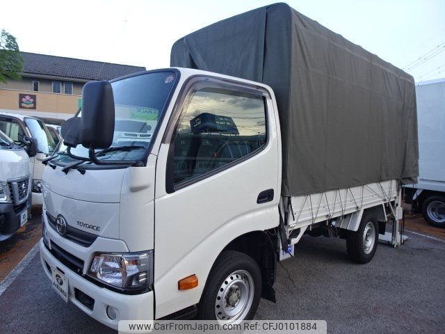 toyota toyoace 2019 -TOYOTA--Toyoace TRY230--0133492---TOYOTA--Toyoace TRY230--0133492- image 1