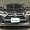 lexus nx 2016 CFJ1704195 image 21