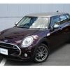 mini mini-others 2016 CFJ1544660 image 3