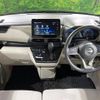 nissan roox 2024 CFJ1755868 image 2