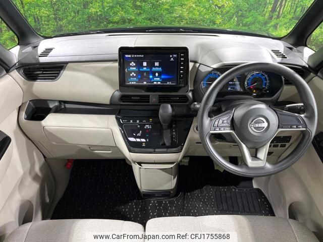 nissan roox 2024 CFJ1755868 image 2