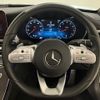 mercedes-benz c-class 2019 -MERCEDES-BENZ--Benz C Class DBA-205440--WDD2054402F797115---MERCEDES-BENZ--Benz C Class DBA-205440--WDD2054402F797115- image 10