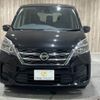nissan serena 2020 CFJ1759553 image 15
