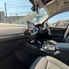 bmw x3 2023 CFJ1612317 image 2