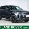 land-rover range-rover 2024 CFJ1645407 image 1