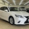 lexus ct 2016 -LEXUS--Lexus CT DAA-ZWA10--ZWA10-2276790---LEXUS--Lexus CT DAA-ZWA10--ZWA10-2276790- image 13