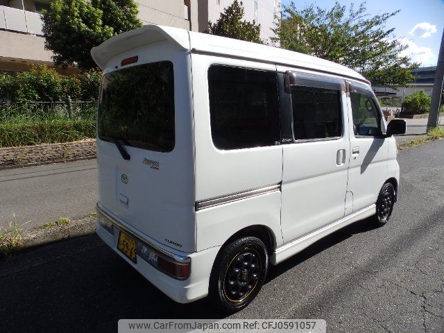 daihatsu atrai-wagon 2009 -DAIHATSU 【名古屋 582ﾌ5969】--Atrai Wagon S321G--0021111---DAIHATSU 【名古屋 582ﾌ5969】--Atrai Wagon S321G--0021111- image 2