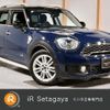 mini mini-others 2019 quick_quick_YT20_WMWYU520403D56029 image 1