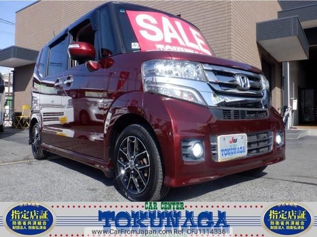 honda n-box 2015 -HONDA 【福岡 】--N BOX JF1--1617965---HONDA 【福岡 】--N BOX JF1--1617965- image 1