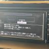 toyota noah 2015 -TOYOTA--Noah DAA-ZWR80G--ZWR80-0137360---TOYOTA--Noah DAA-ZWR80G--ZWR80-0137360- image 3