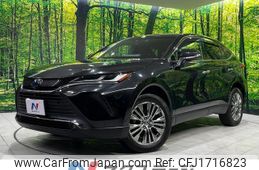toyota harrier-hybrid 2020 CFJ1716823