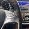 mercedes-benz s-class 2013 -MERCEDES-BENZ--Benz S Class DBA-222182--WDD2221821A010946---MERCEDES-BENZ--Benz S Class DBA-222182--WDD2221821A010946- image 21
