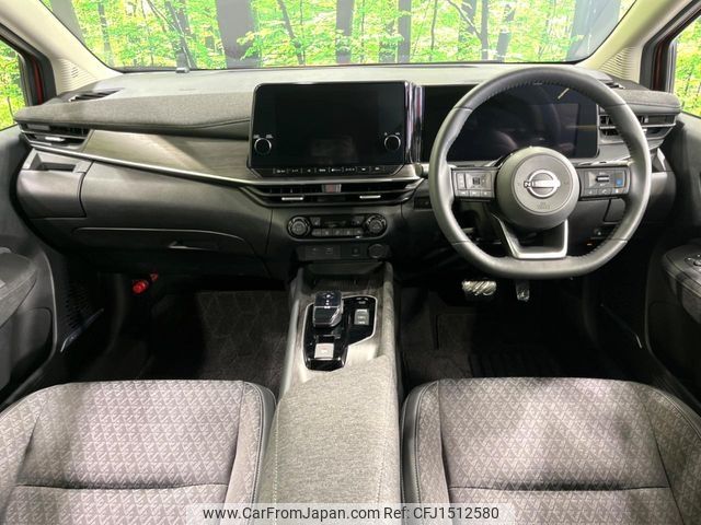 nissan aura 2024 CFJ1512580 image 2