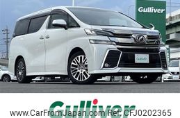 toyota vellfire 2016 -TOYOTA--Vellfire DBA-AGH30W--AGH30-0060876---TOYOTA--Vellfire DBA-AGH30W--AGH30-0060876-